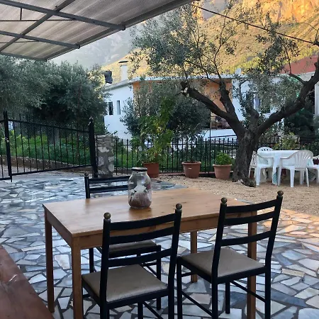 Rodomelo Cute 1 Leonídion