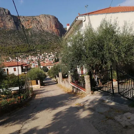 Apartamento Rodomelo Cute 1 *