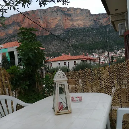 Apartamento Rodomelo Cute 1